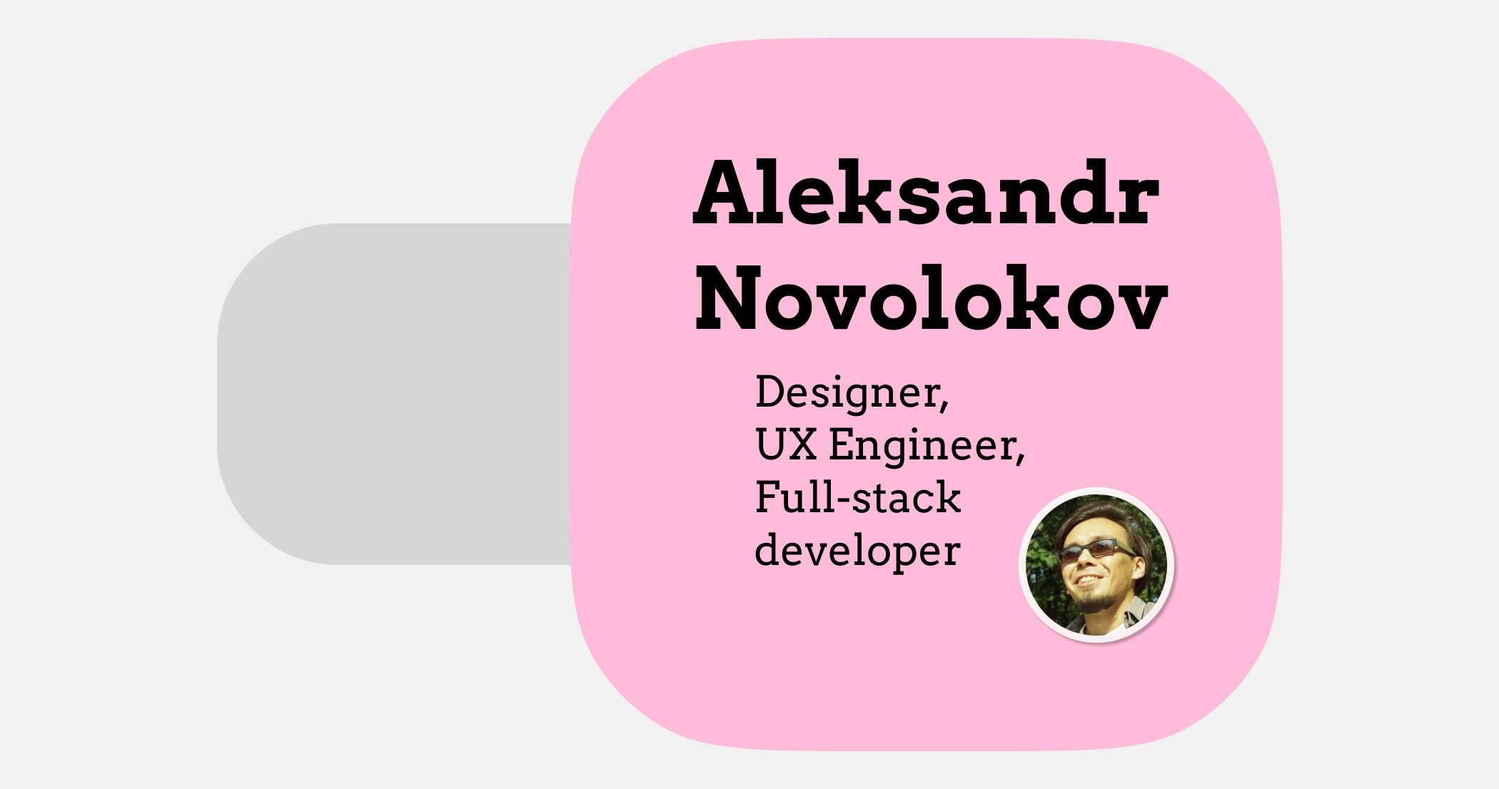 Resume aleksandr novolokov